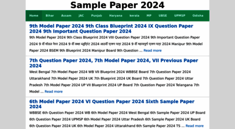 sample-paper.in