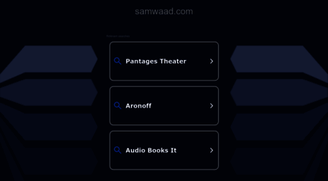 samwaad.com