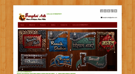 sanghviarts.com