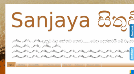 sanjaya-ranasinghe.com