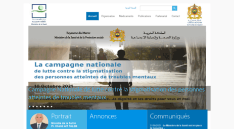 sante.gov.ma