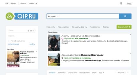 sark.nm.ru