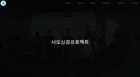 sdsg.kr