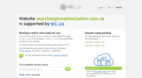 searchengineoptimization.com.ua