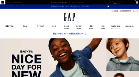 secure-www.gap.co.jp