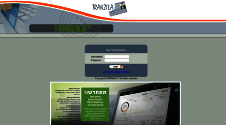 secure5.tranzila.com