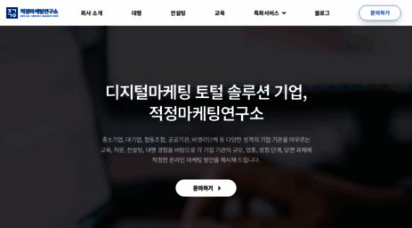 segama.co.kr