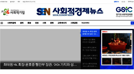 senews.kr