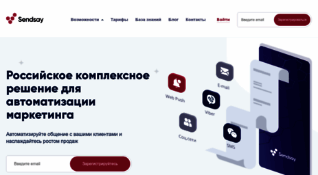 seofree.minisite.ru
