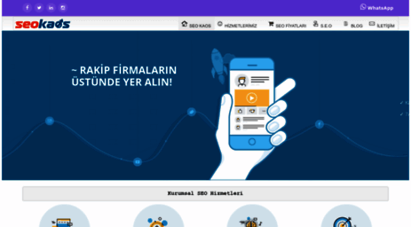 seokaos.com