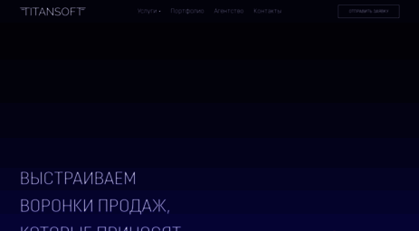 seolider.titansoft.ru