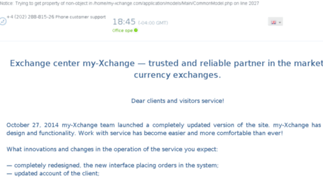 services.my-xchange.com