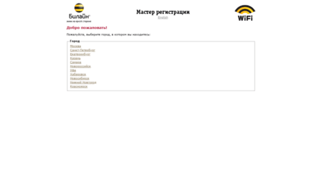services.rol.ru