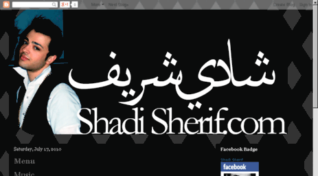 shadisherif.com