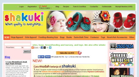 shakuki.com