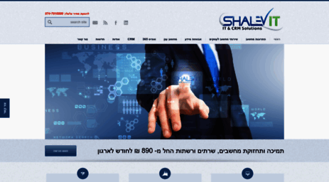 shalevit.com