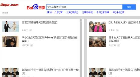shangjie.com