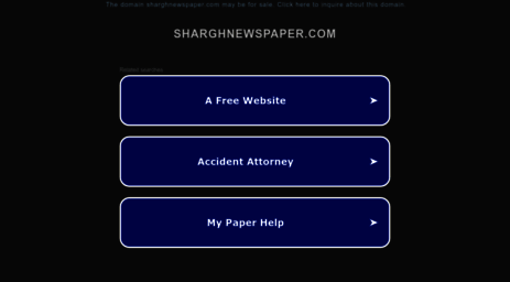 sharghnewspaper.com
