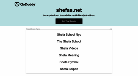 shefaa.net