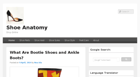 shoeanatomy.com