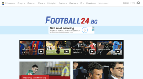 shop.football24.bg