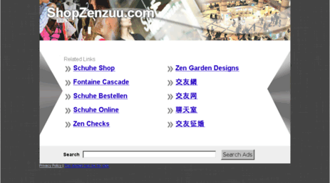shopzenzuu.com