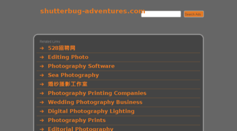 shutterbug-adventures.com