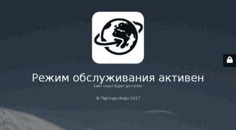 sibwestinfo.ru