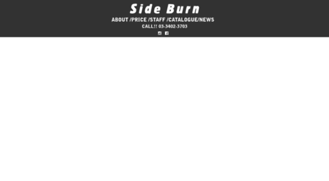 sideburndeluxe.com