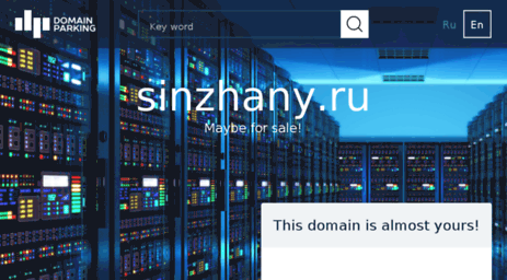 sinzhany.ru