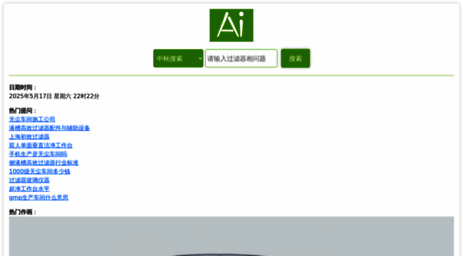 sjnl.com.cn