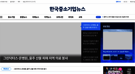 smbn.kr