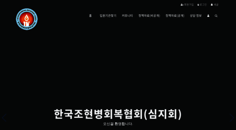 smj.or.kr