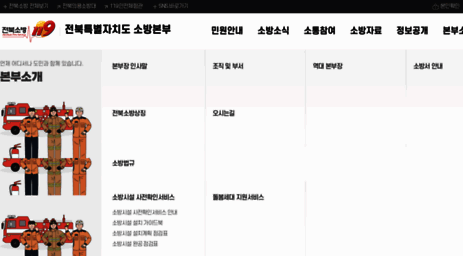 sobang.kr