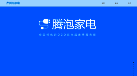 souweilai.com