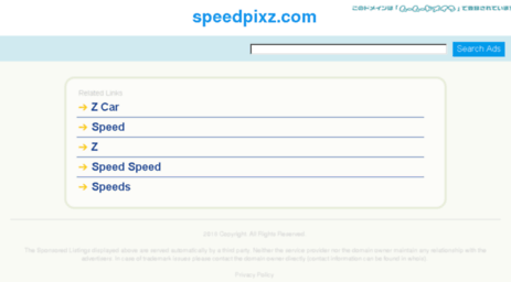 speedpixz.com