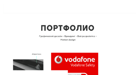 spline.com.ua