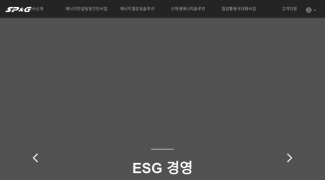 spng.kr