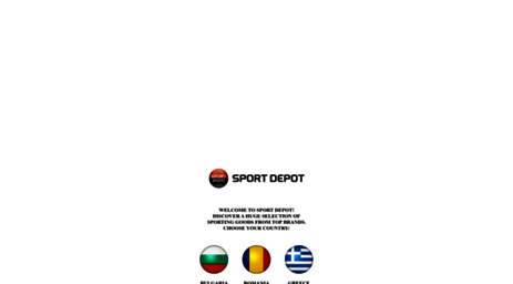 sportdepot.com