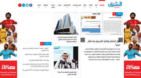 sports.al-sharq.com