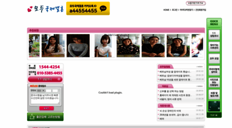 ssuu.kr
