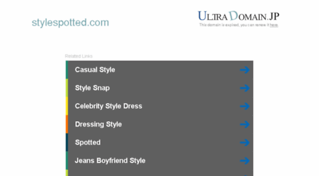 stylespotted.com