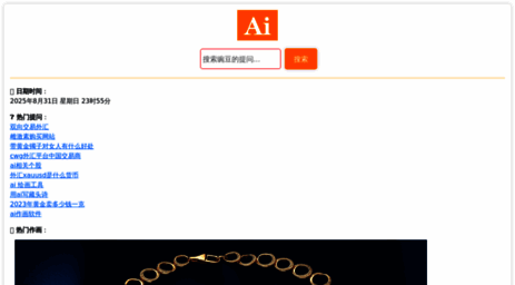 su8.jx.cn