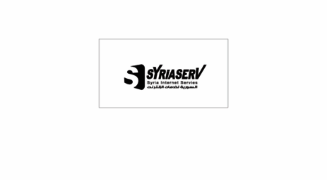 syriaserv.com
