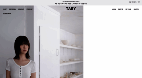 taey.kr