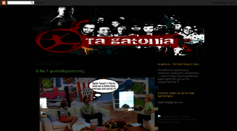 tagatonia.blogspot.com