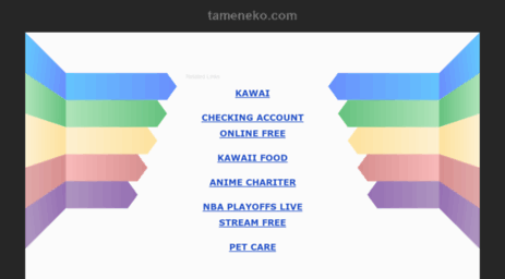 tameneko.com