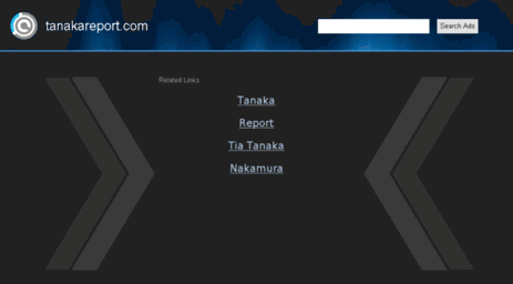 tanakareport.com