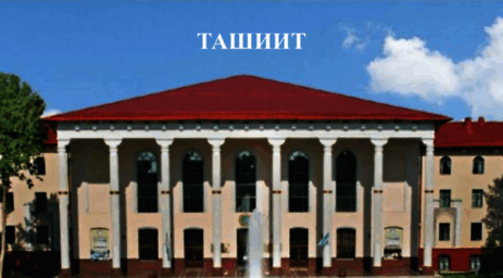 tashiit.com