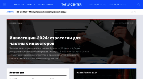 tatcenter.ru